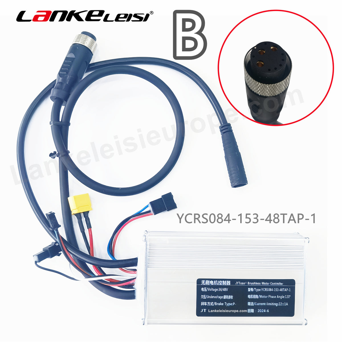 YCRS084-153-48TAP-1 controller (metal plug)